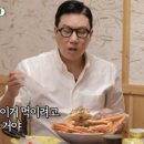 짬홍