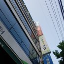 대전 도시락 배달 유천동 도담한정식 맛있고 푸짐해!