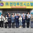 장성김밥 이미지