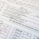 스페셜티커피랩