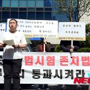 돈스쿨 이미지