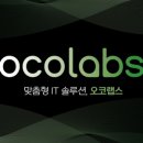 기성유통