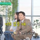 주은 이미지