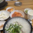 황돼지 순대국