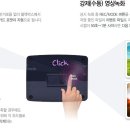 유라이브 이미지