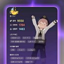 부활농축산협동조합 | #게임일기 #잡 : 새로 사귄 사이버친구를 기다리며