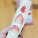 그,샌드위치