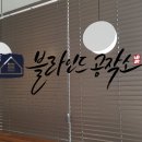 아르떼헤어샵 이미지