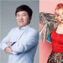 써니와이