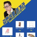 올랜드아울렛세이브존