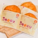 욕지고메원