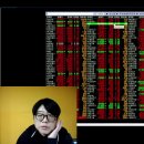 한원태양광 이미지