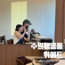 누구나 따라 할 수 있는 어반 스케치 | 반지공방 수원 데이트 직접 만드는 커플링 추천 위에트 행궁동 공방 후기