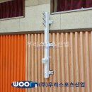 도농고등학교 이미지