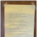 제주드루앙김녕1236 이미지