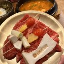 선화의 고기 | 방배동 맛집 추천 선화의고기 점심특선 등심정식
