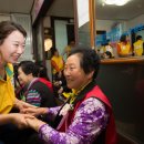 용봉1경로당 이미지