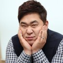 모이면돼지