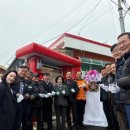 동문동 주민센터 이미지