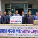 순천축산농협 이미지