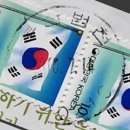 부산범천동우체국 이미지