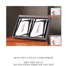 청정해식품