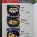 동삼1동-8 이미지