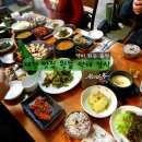 약선한국밥