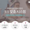물빛피부과 이미지