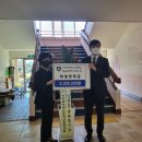 서귀포여자고등학교 이미지