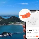 주정차단속-6 이미지