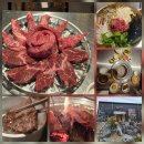 남양 | 남양 맛집 화성 시청 양심소 고기집 남양직영점 방문 후기