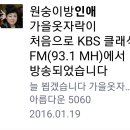 화가 재미교포 이미지