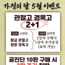태전부부한의원 이미지
