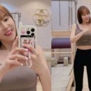 에이핏필라테스 - 이천시 아리역로38번길 10-14 | 에이핏필라테스