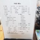 와흘을그리다. 이미지