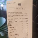 셀렉토커피청라 이미지