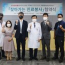 참덴치과의원 이미지