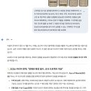 2026 신년 타로운세 (무료) 이미지