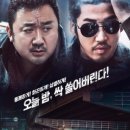 이화수로요양병원 이미지