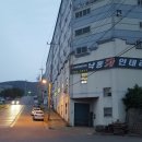 낙동카인테리어