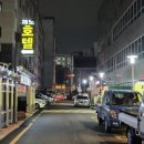 오산원동공인중개사사무소 | 오산시 원동 부동산 공인중개사사무소 창업을 준비하다