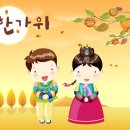 조수사 이미지