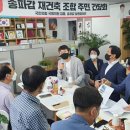 김*웅 - 미추홀구 낙섬중로 68-14 | 김*웅
