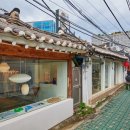 사동관광안내소 이미지