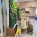 공룡게임랜드 이미지