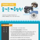 YBM어학원 이미지