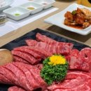 한우플라자 이미지