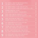 제이앤제이그래픽 이미지