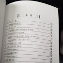 카피데스크중랑 이미지